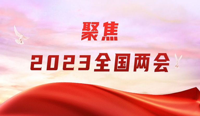 3月4日，深圳特區(qū)報刊發(fā)方大集團(tuán)董事長熊建明兩會報道《全國人大代表熊建明：建立半導(dǎo)體系統(tǒng)性創(chuàng)新平臺》